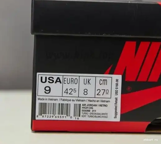 OG God Shadow I leather High Air Retro Jordan real 0606